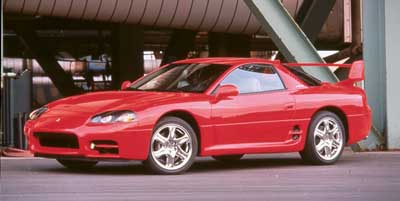 2025 Mitsubishi 3000GT